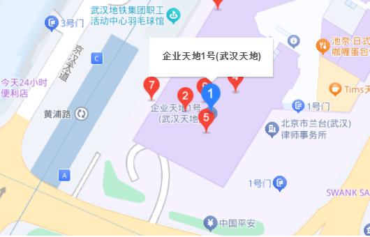 联系我们(图1)